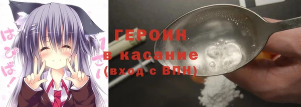 COCAINE Верхнеуральск