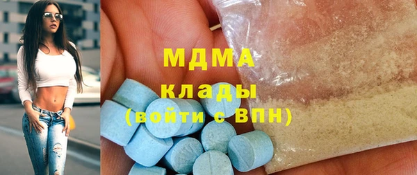 меф VHQ Верея